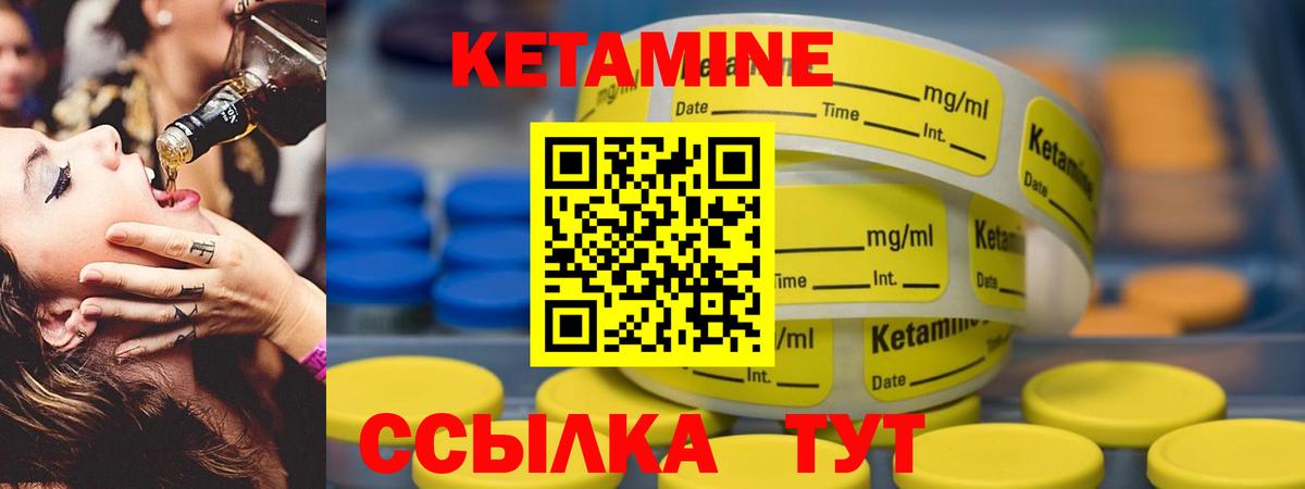 Гашиш Нижневартовск