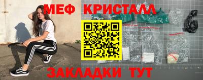 скорость Среднеуральск