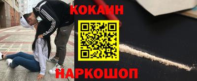 а пвп мука Ставрополь