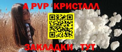 скорость Среднеуральск