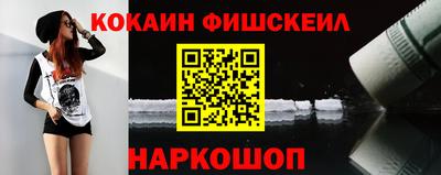 а пвп мука Ставрополь