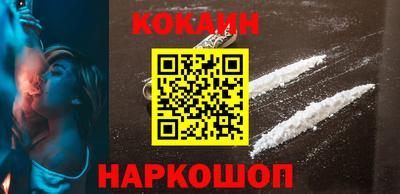 скорость Среднеуральск