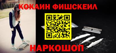 скорость Среднеуральск
