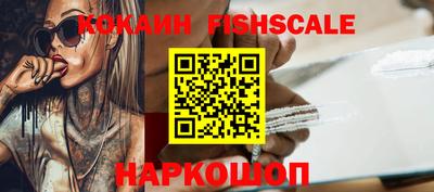 а пвп мука Ставрополь