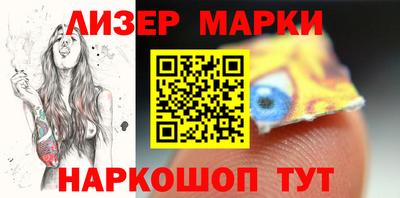 скорость Среднеуральск