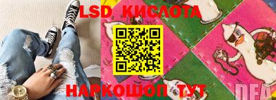 скорость Среднеуральск