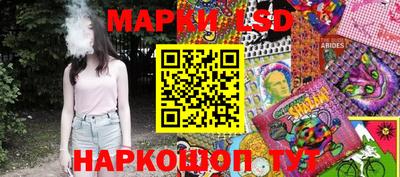 скорость Среднеуральск