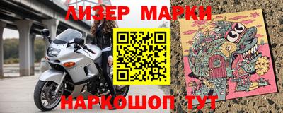 а пвп мука Ставрополь