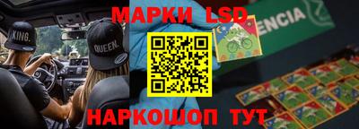 скорость Среднеуральск