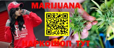 а пвп мука Ставрополь