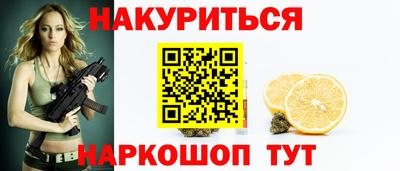 скорость Среднеуральск