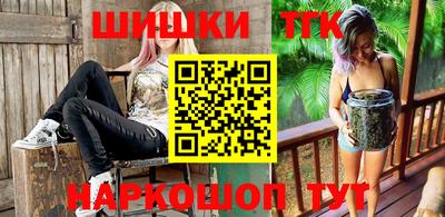 а пвп мука Ставрополь