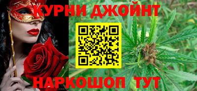 скорость Среднеуральск