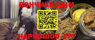 скорость Среднеуральск