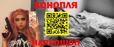 а пвп мука Ставрополь