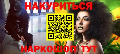 а пвп мука Ставрополь