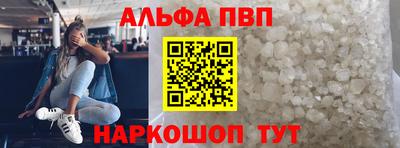 скорость Среднеуральск