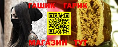 скорость Среднеуральск