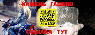 скорость Среднеуральск