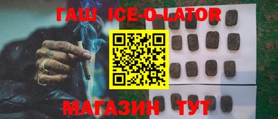 скорость Среднеуральск
