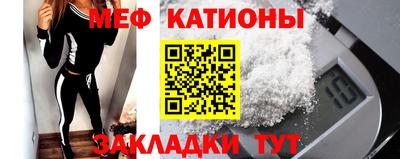 а пвп мука Ставрополь