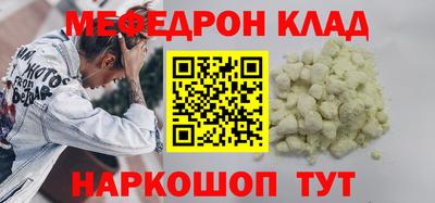 скорость Среднеуральск